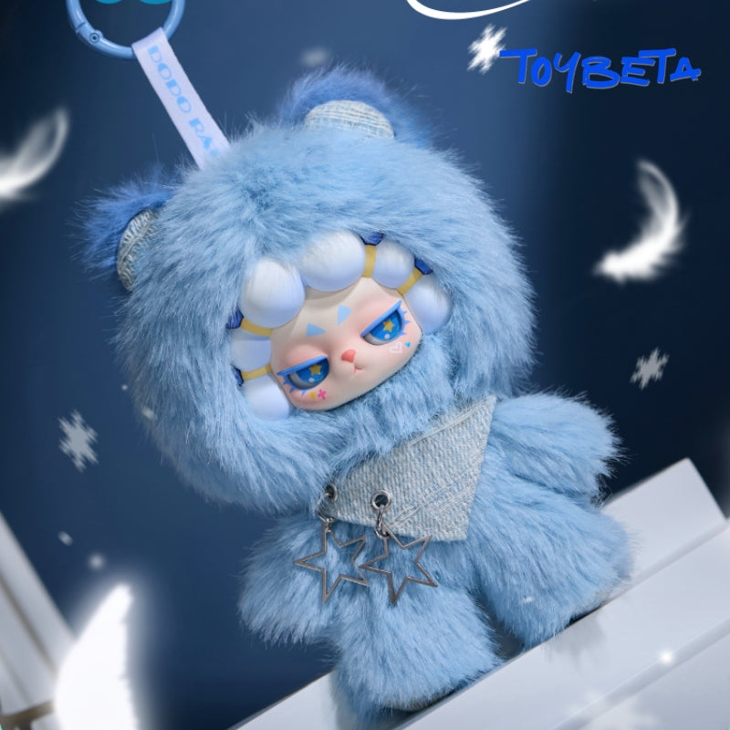 DODO RARA Untamed Series Plush Blind Box【DODO Sugar】