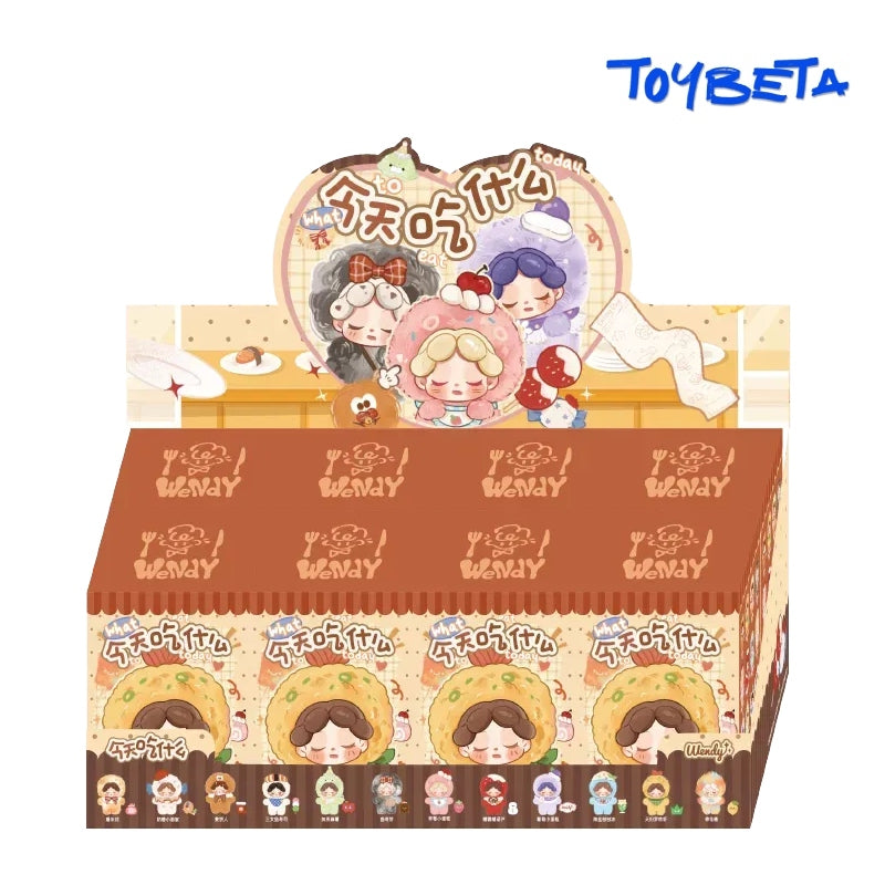Wendy-What To Eat Today Series Plush Mini Blind Box【DODO Sugar】