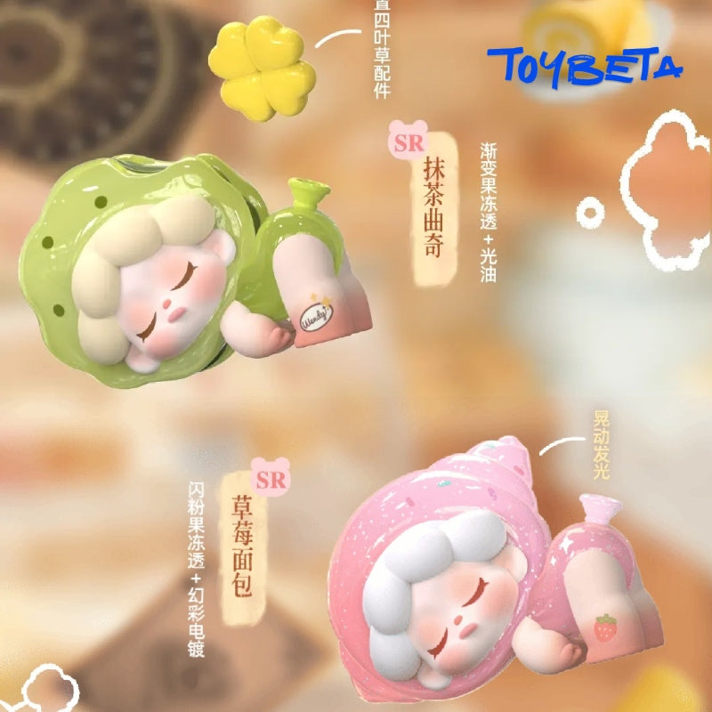 Wendy "Dream Adventure" Series Mini Blind Box Figures【DODO Sugar】