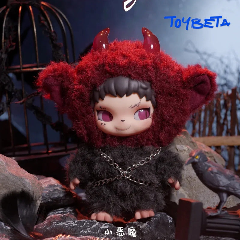 Little Witch Tinnaya-Witch's Game Series Plush Blind Box【DODO Sugar】