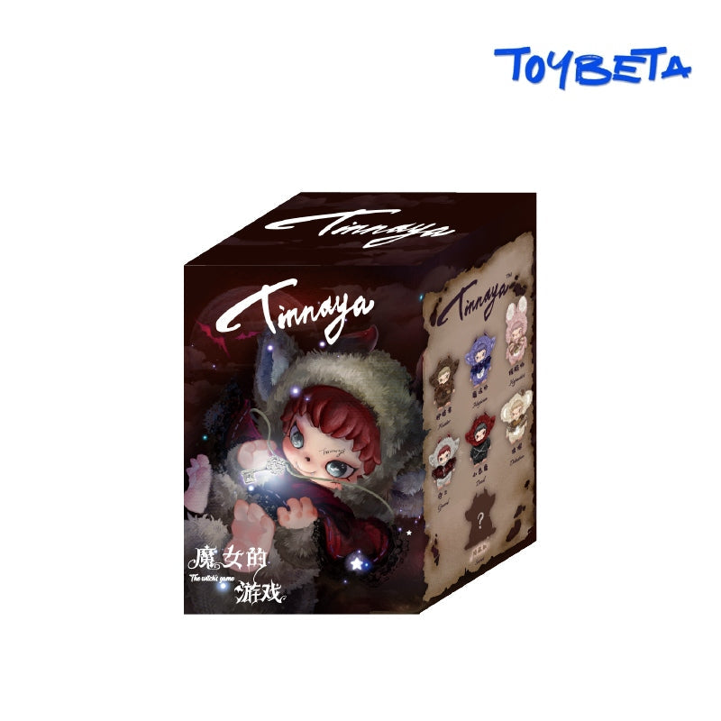 Little Witch Tinnaya-Witch's Game Series Plush Blind Box【DODO Sugar】