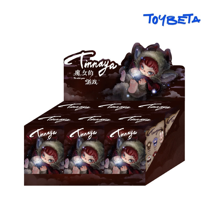 Little Witch Tinnaya-Witch's Game Series Plush Blind Box【DODO Sugar】