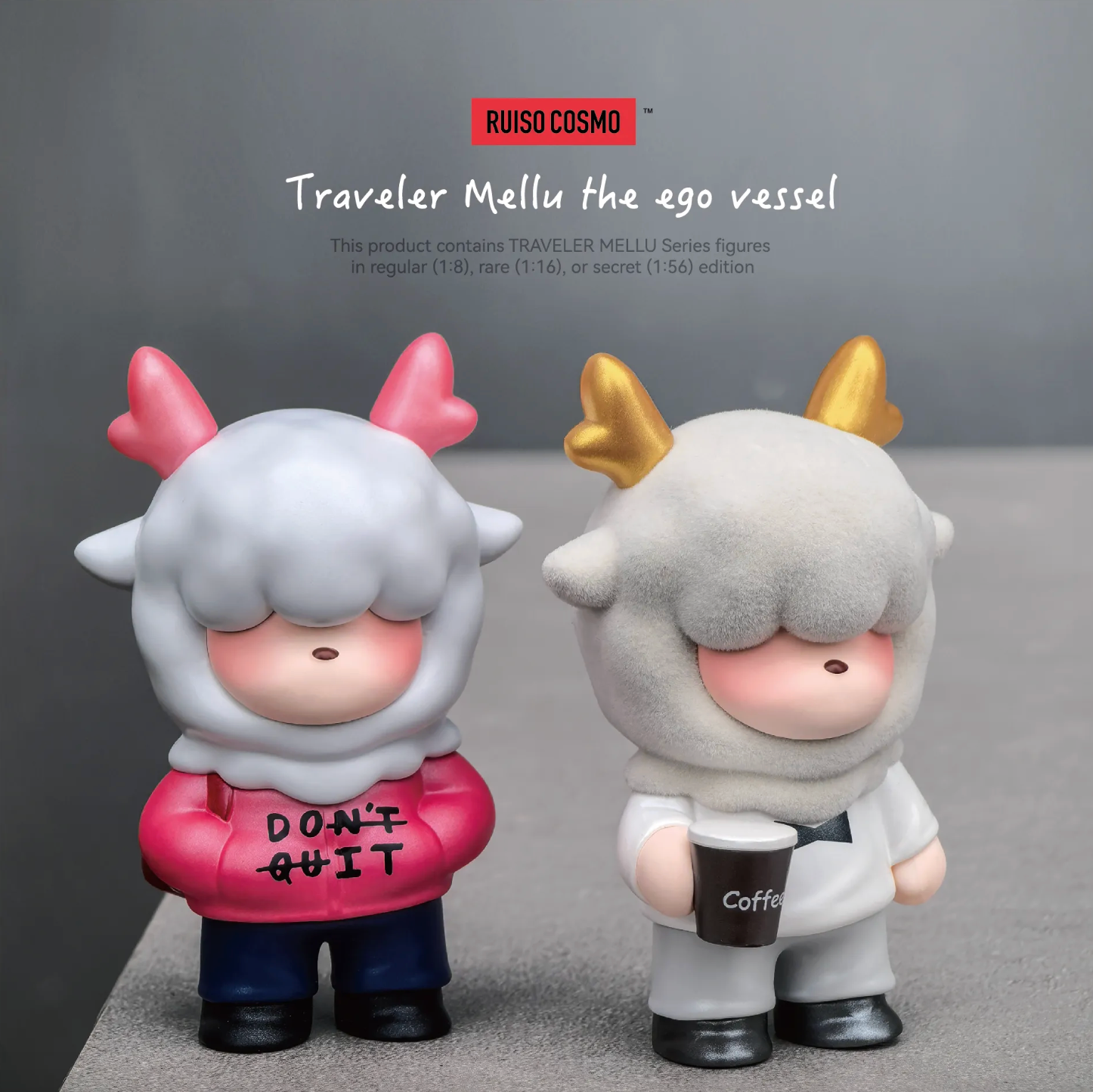 Mellu·谜鹿·自我载体初代盲盒系列