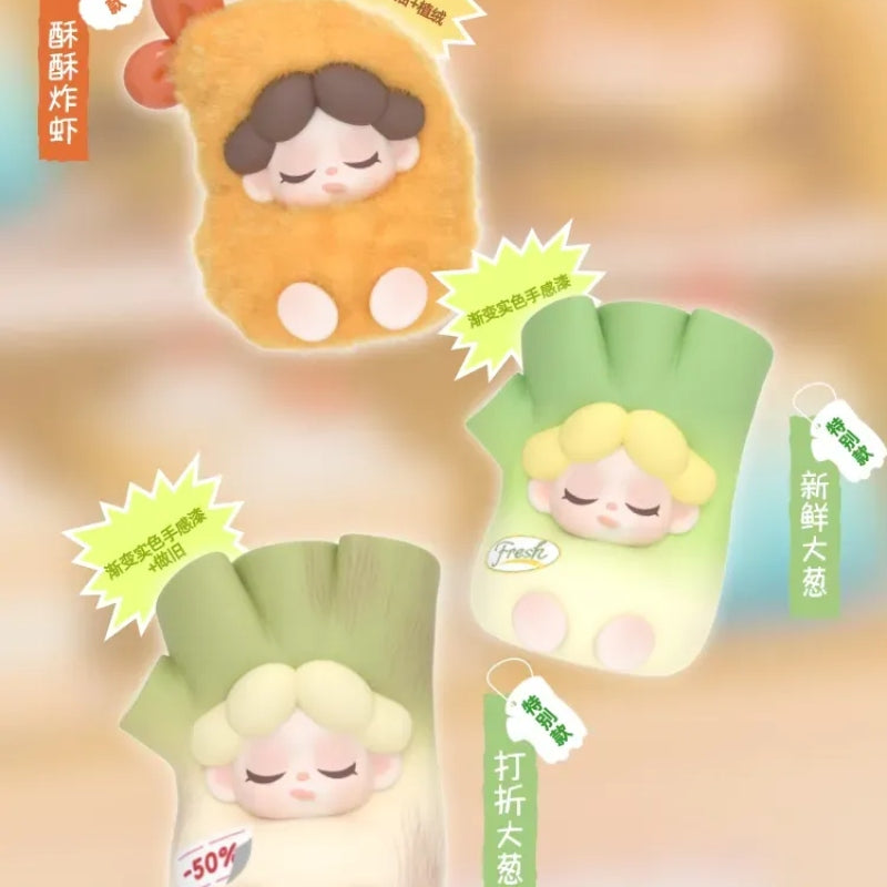 Wendy Beans-V4 One Day Manager Series Beans Blind Bag【DODO Sugar】
